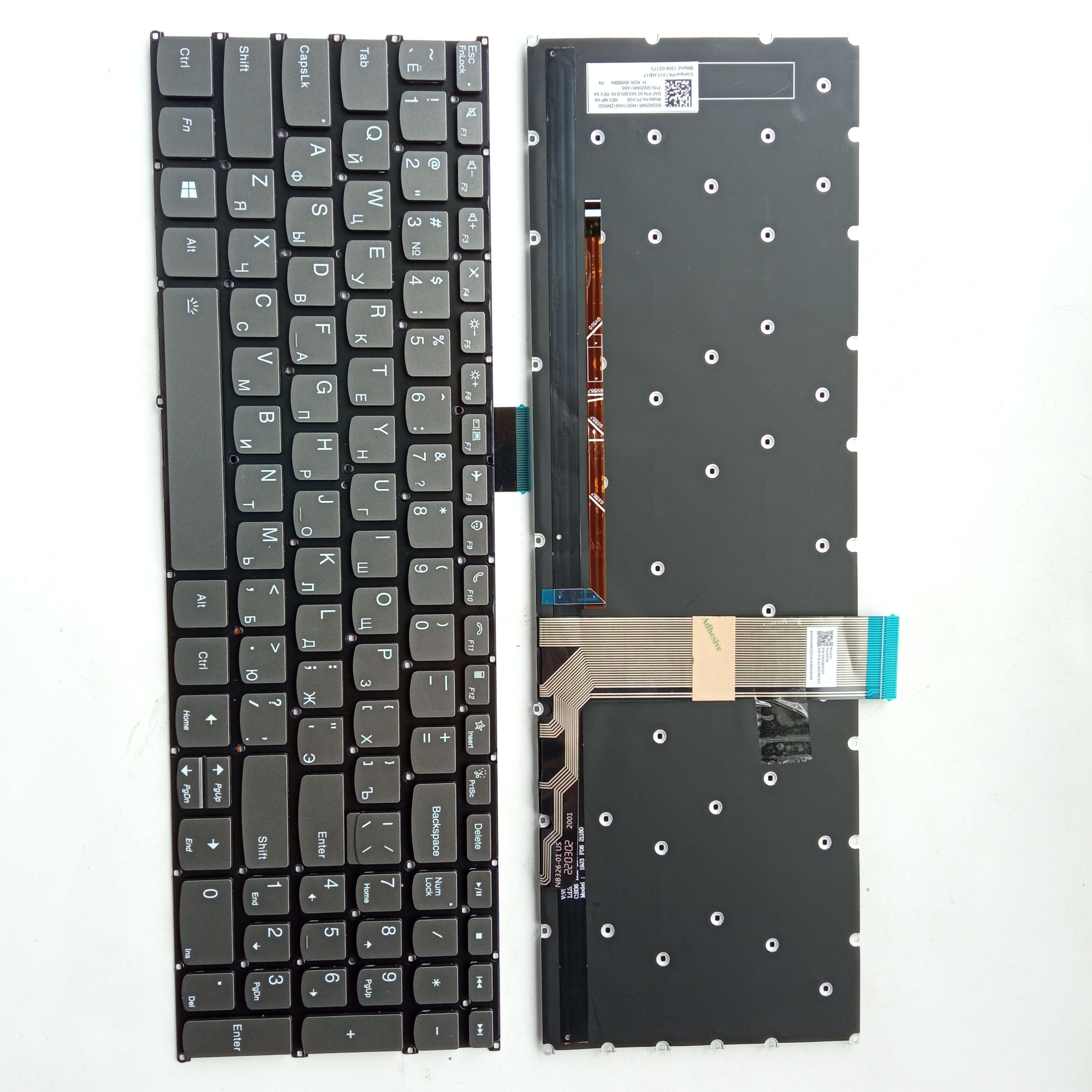 Picture of New Replacement Laptop Keyboard For LENOVO AIR 15 2021/S550-15/ideapad 5-15/15ACL/15ITL Grey Backlit (OEM) RU Layout